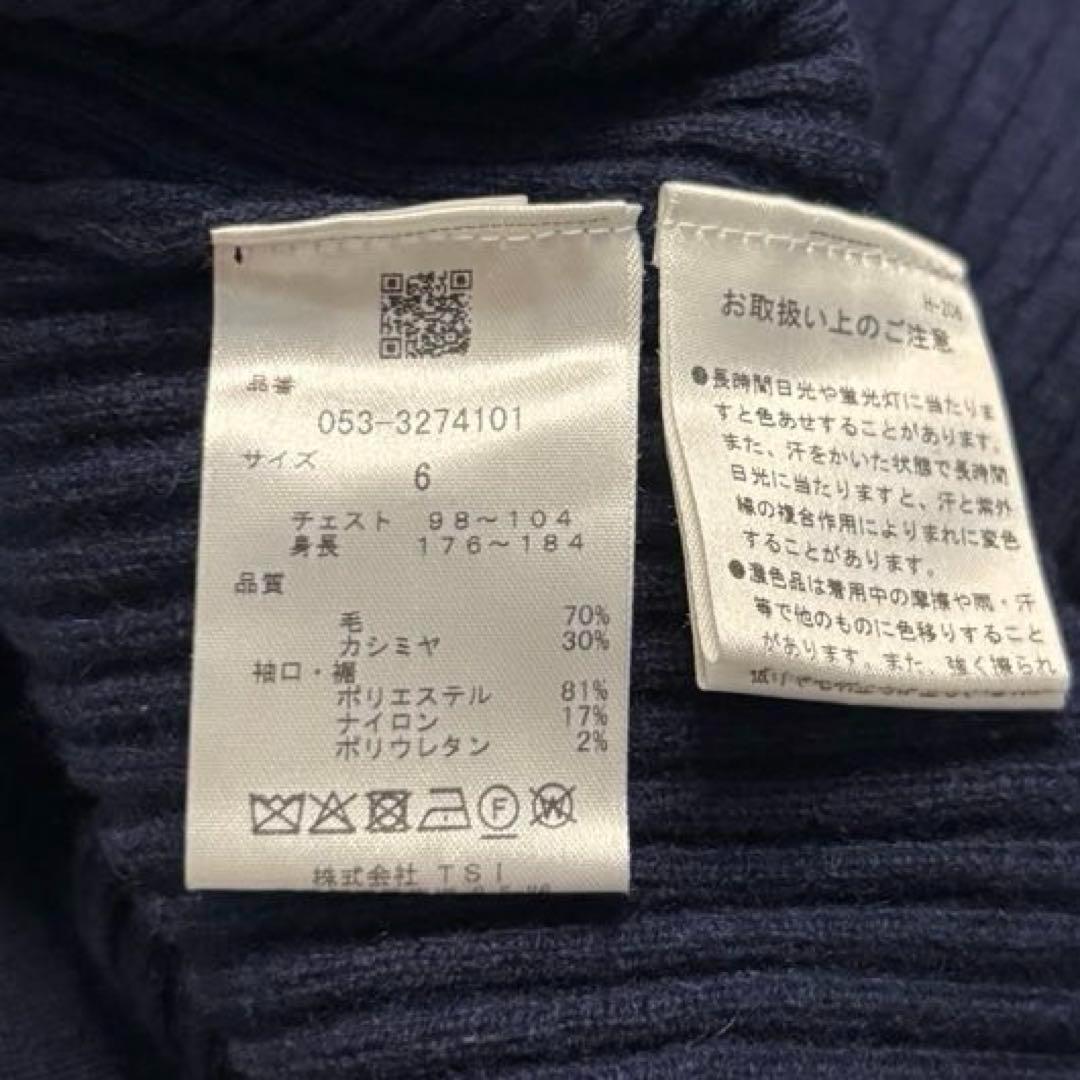 極美品✨ パーリーゲイツ ニット プルオーバー カシミヤ ハイネック 6 XL