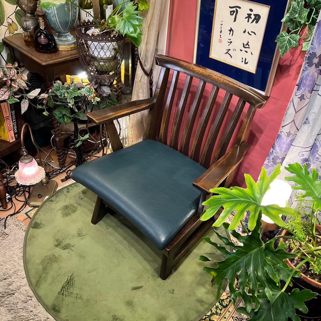 L１　飛騨　IBATA ヴィンテージ ローチェア　和風　チェア　肘付き