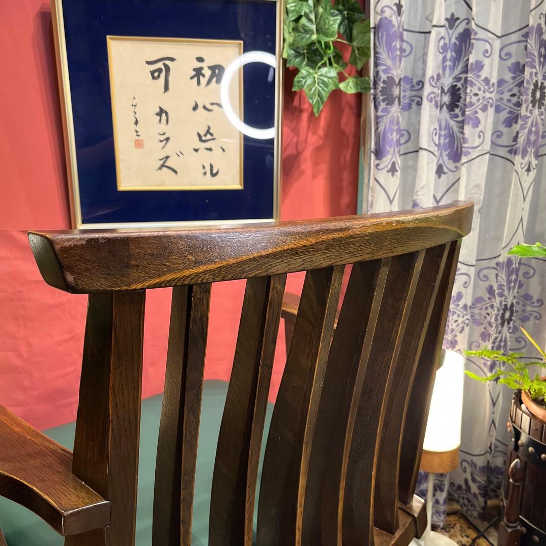 L１　飛騨　IBATA ヴィンテージ ローチェア　和風　チェア　肘付き