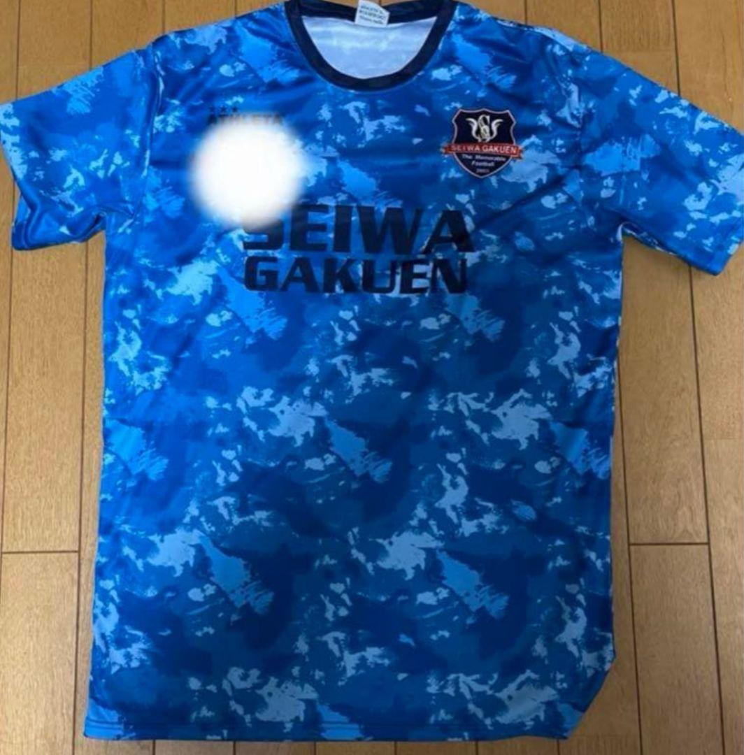 聖和学園 練習着 青 ブルー O(XL)サイズ