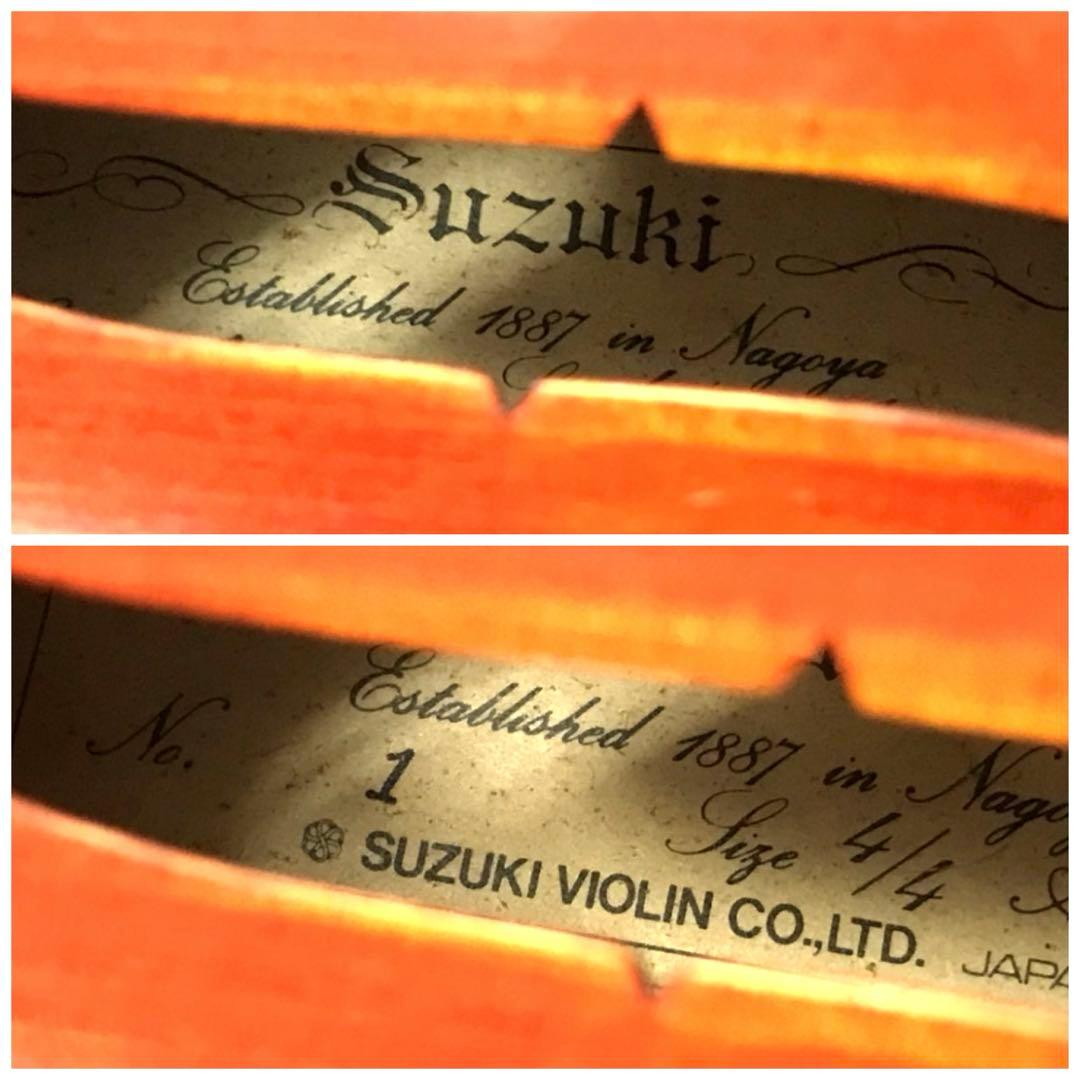 【良品】SUZUKI ビオラ NO.1 4/4 ヴィオラ　VIOLA 新品弓付属