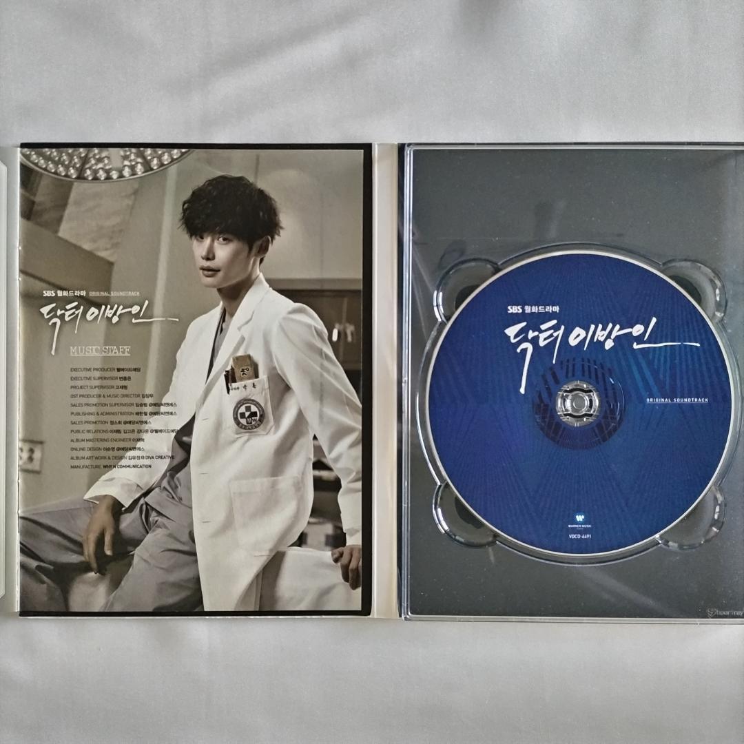 韓国ドラマ ドクター 異邦人 OST 韓国盤