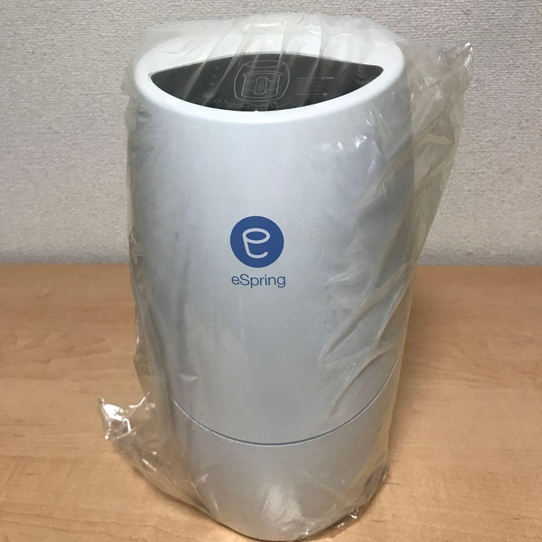 アムウェイ eSpring 浄水器Ⅱ 据え置き型 10-0185-HK 未使用