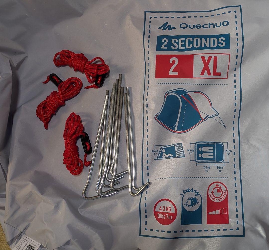 ケシュア ポップアップテント 2人用