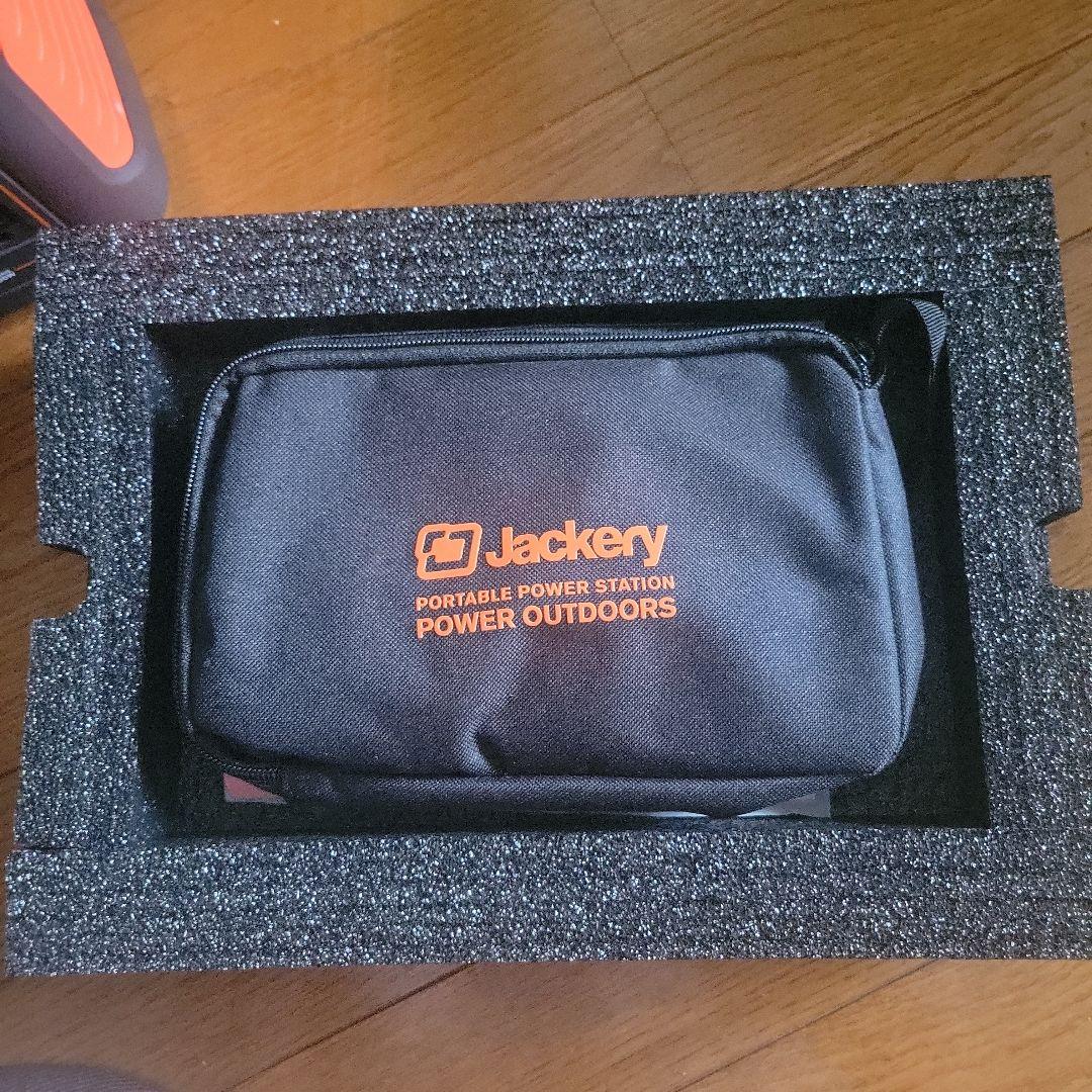 Jackery ポータブル電源 700