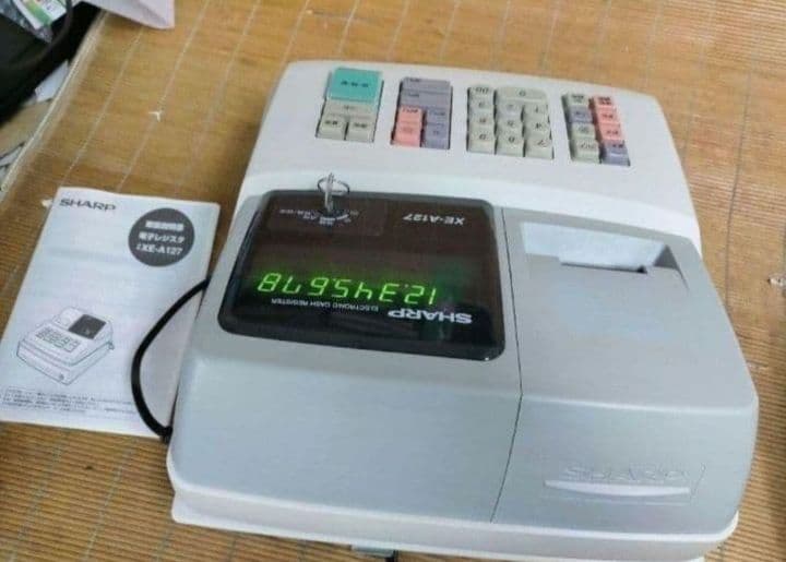 シャープレジスター　XE-A127　簡単便利特殊　送料込　357199