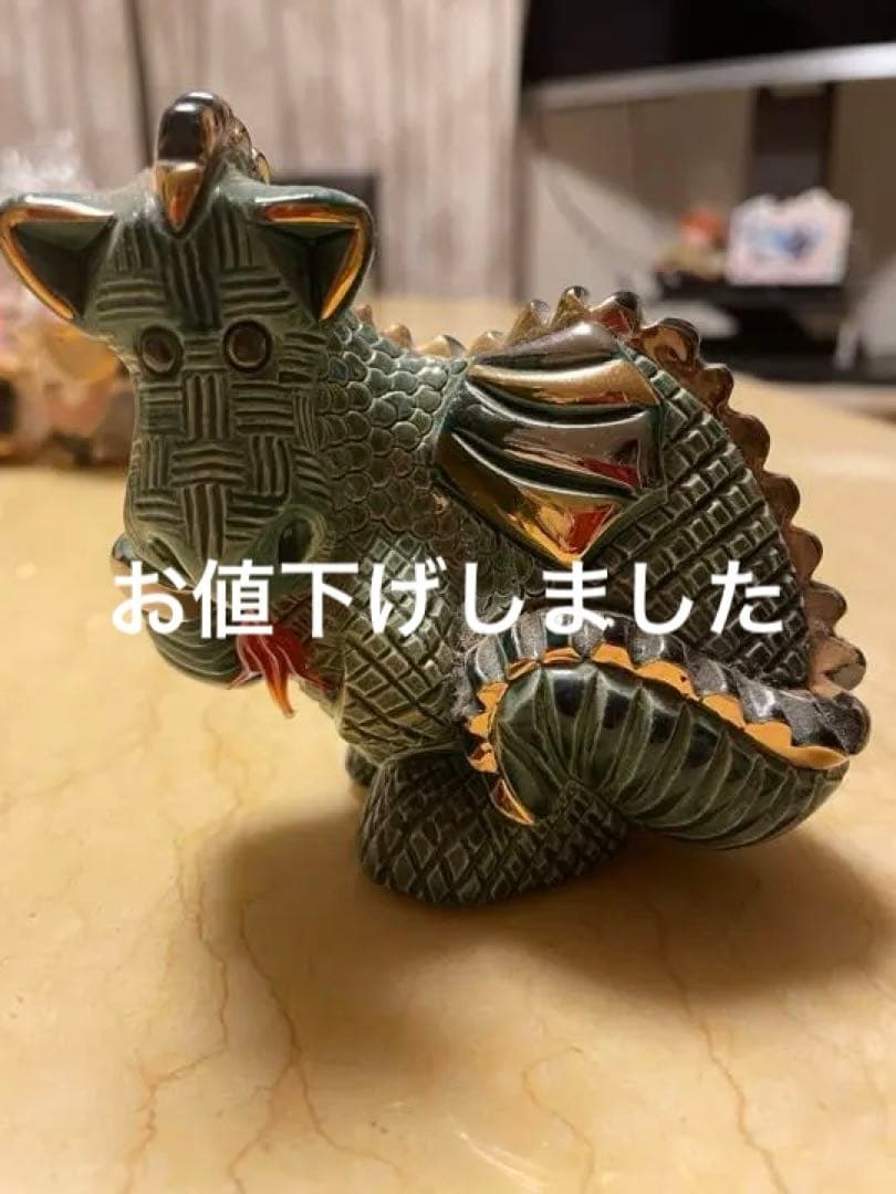 インテリア雑貨 置物 オブジェ 196 アーテサニアリンコナダ フィギュリン