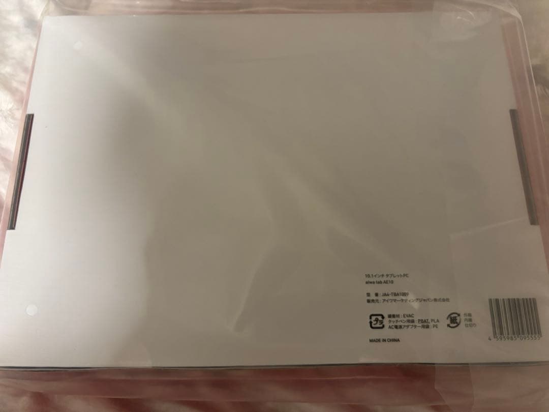 aiwa AE10 タブレット ブラック