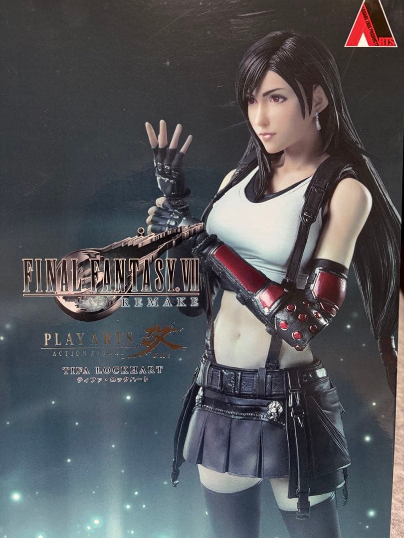 ファイナルファンタジーⅦ REMAKE プレイアーツ改 バレット&ティファセット