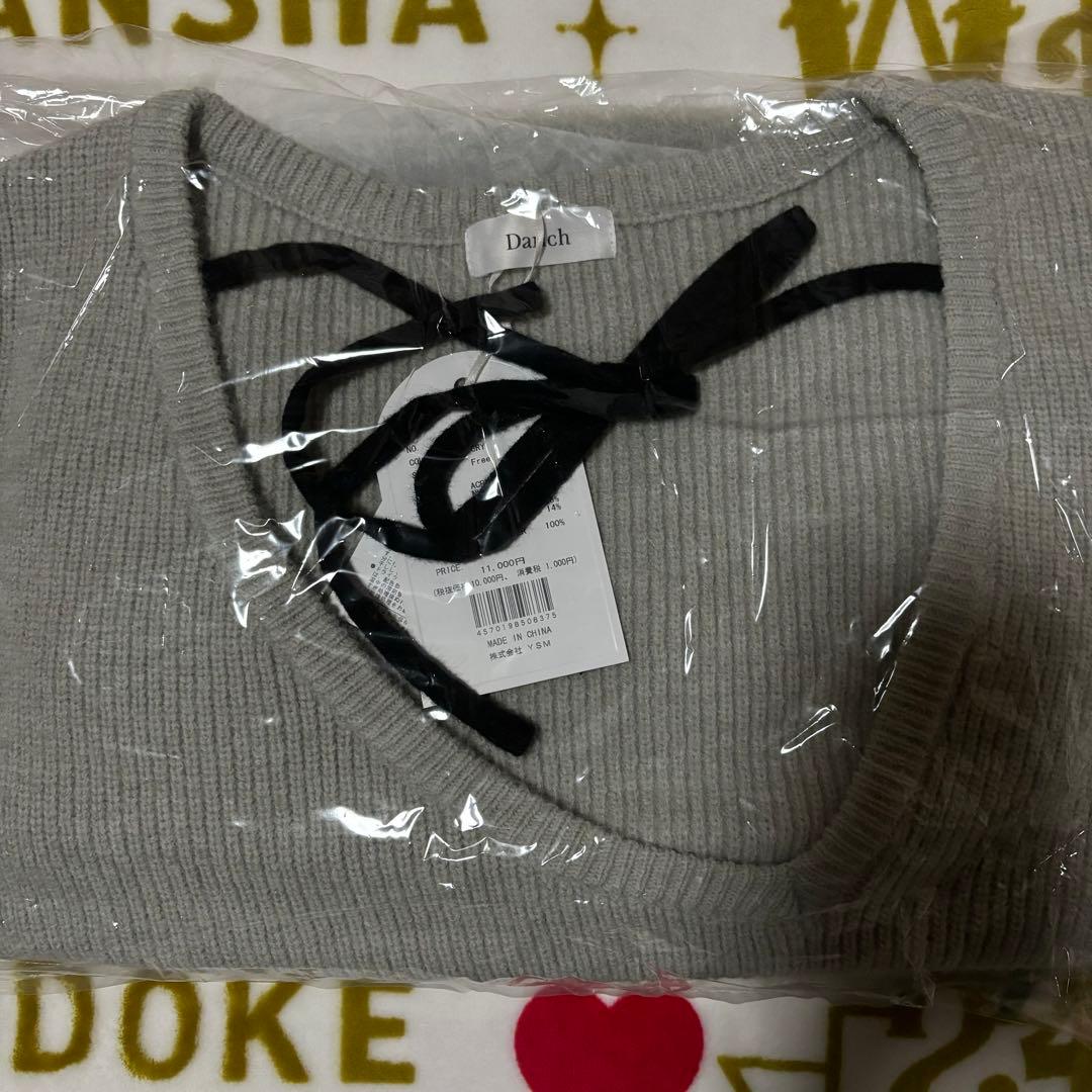 Darich アシメレイヤードニットトップス GRY