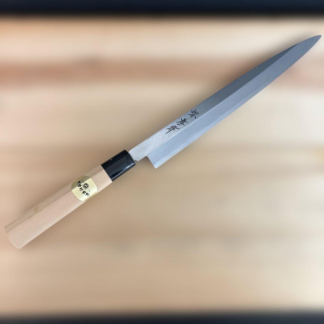 【新品未使用】堺孝行　和包丁 霞研 正夫　柳刃包丁270ｍｍ