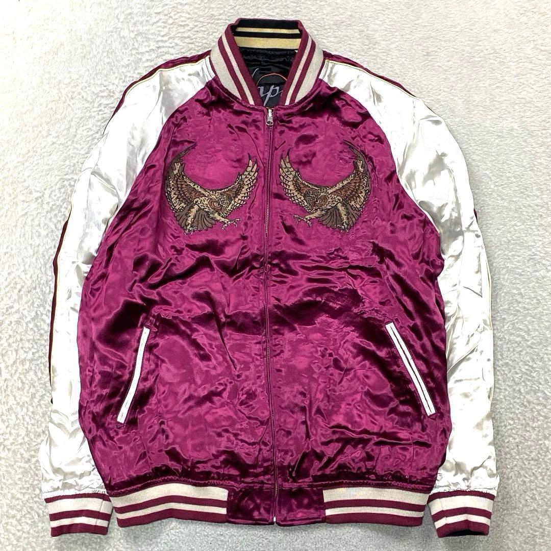 KARAKURI 絡繰　generation リバーシブル　スカジャン　龍　鷹