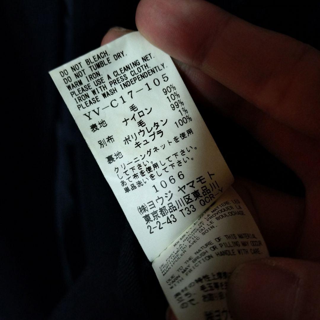 ワイズY's ヨウジヤマモト ノーカラーロングコート ダブルボタン ラグラン袖