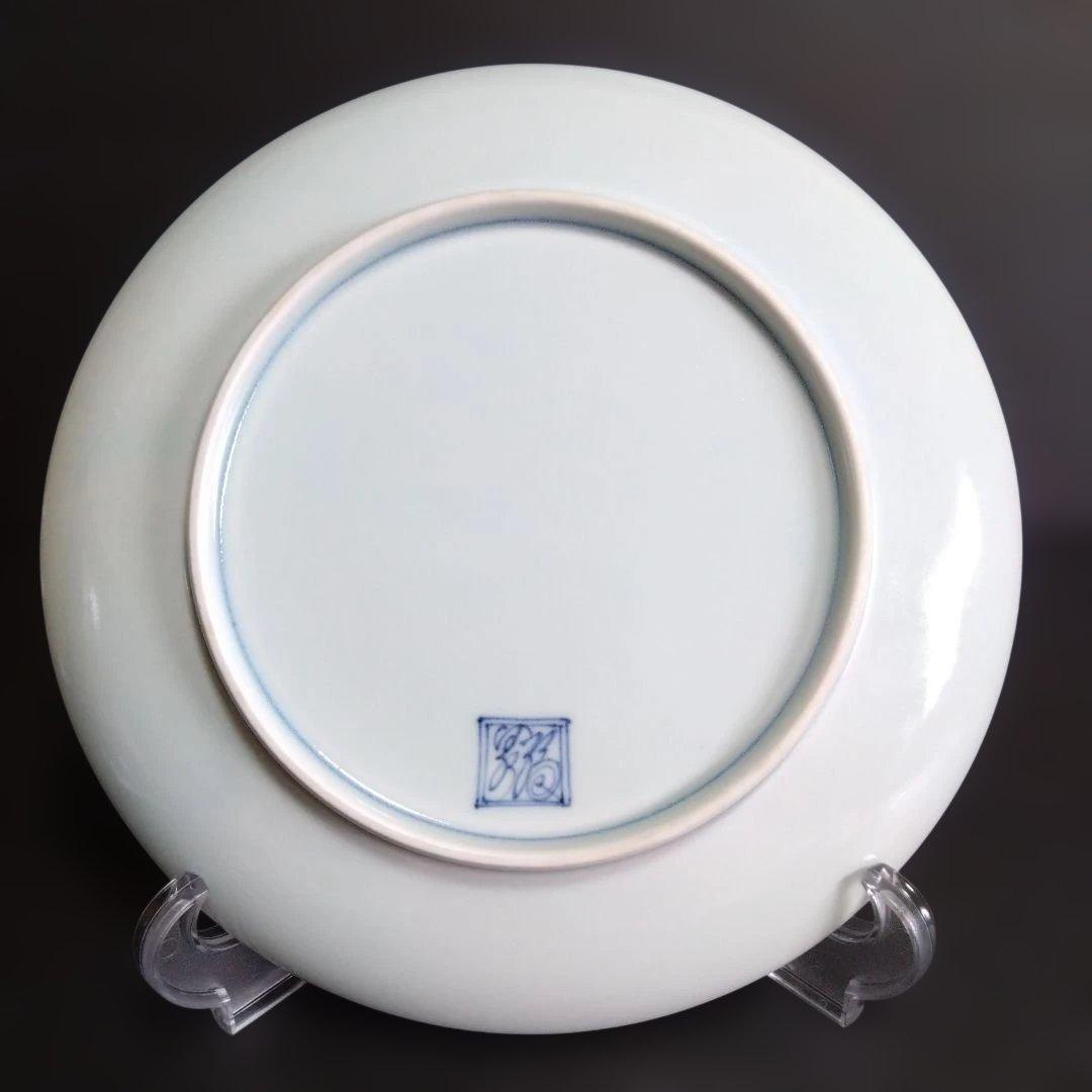 新品 有田焼 福泉窯 干支 蛇 大皿　お祝い　ヘビ　へび