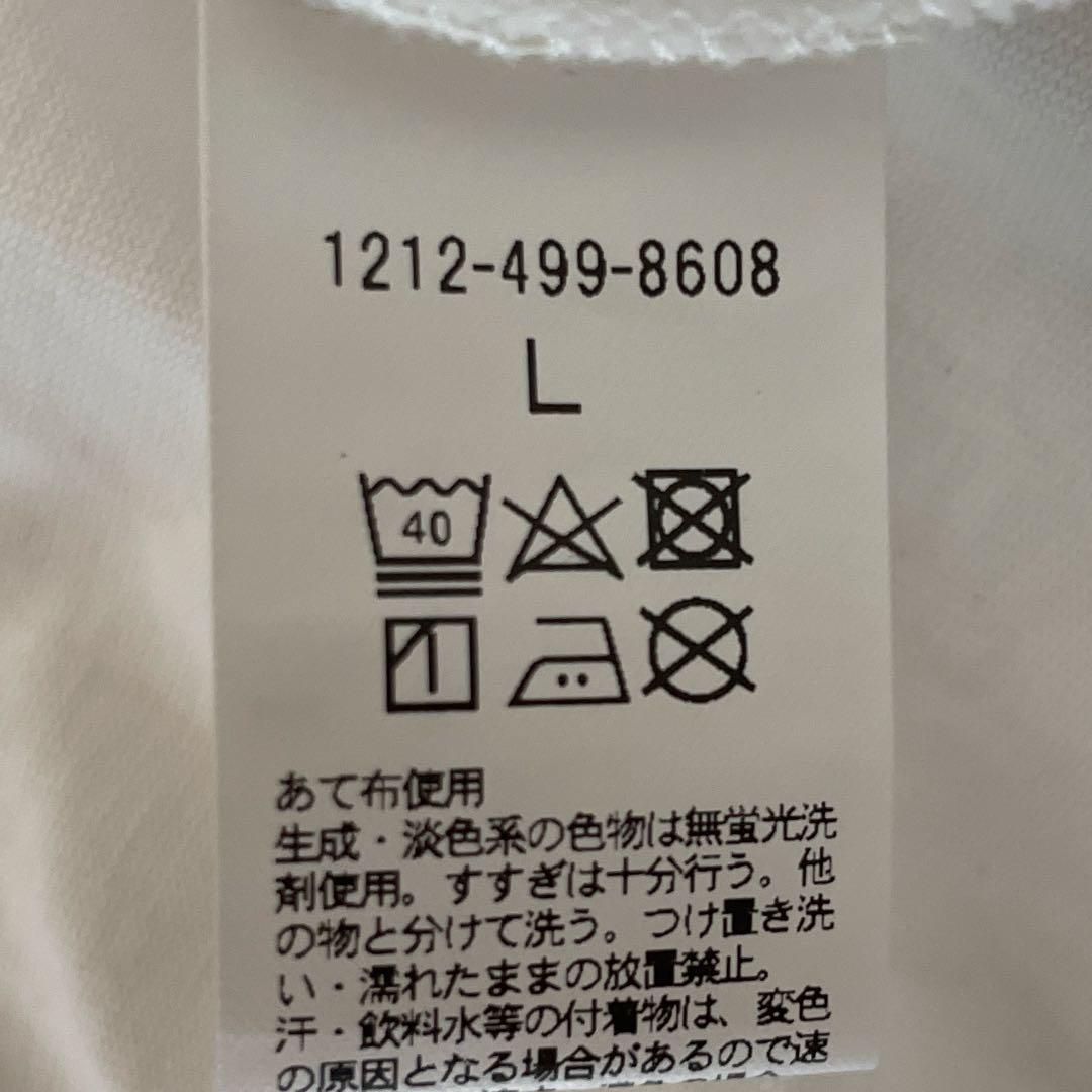 【美品】アンブロ ゲームシャツ ロングスリーブ　Lサイズ 白　黒