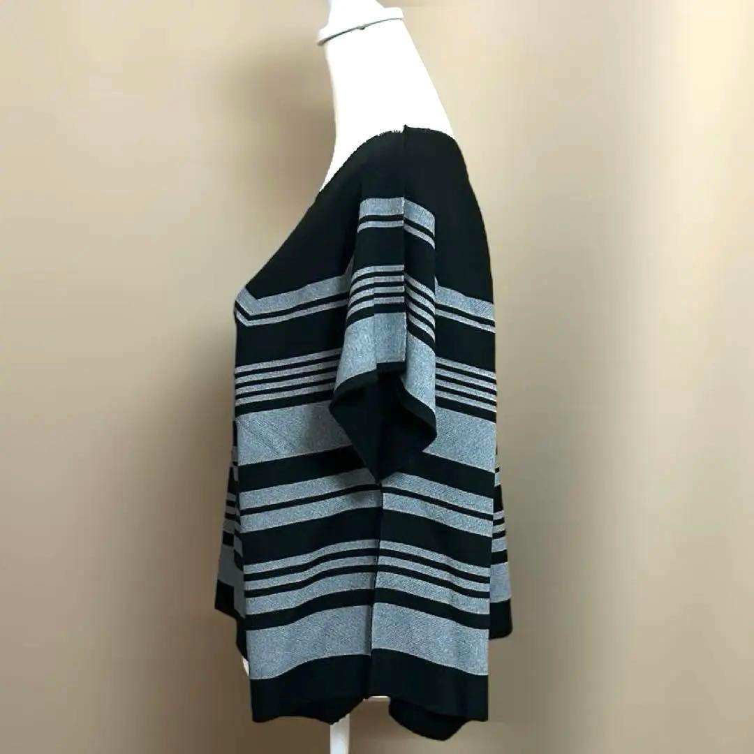 【むうみせい】美品✨ISSEY MIYAKEボーダー カットソー