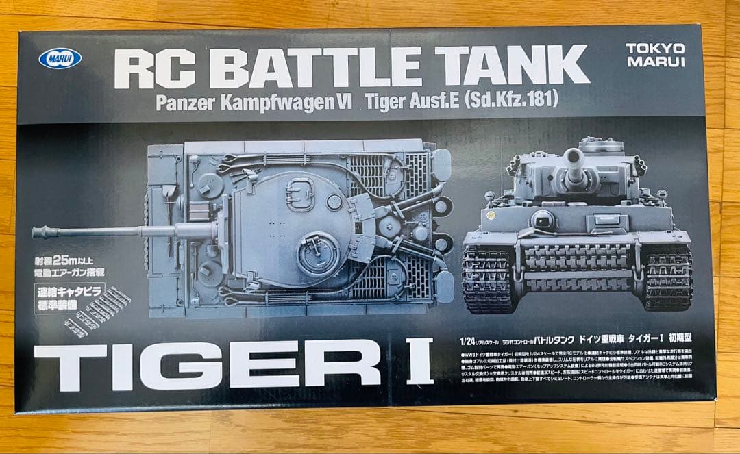 [新品]東京マルイタイガ1 1/24スケール RC戦車