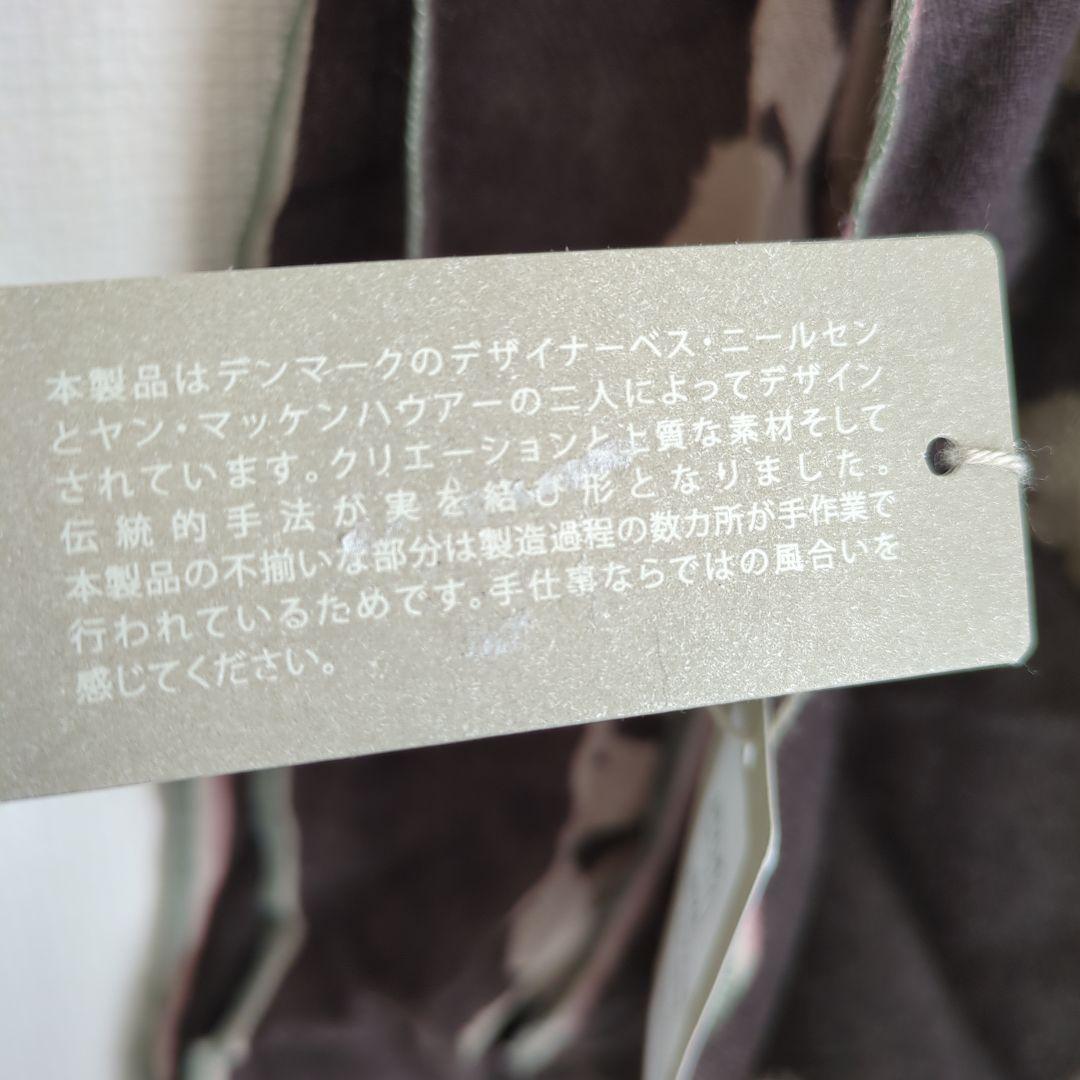 EPICE エピス　大判ストール　ウール　タグ付き　未使用品