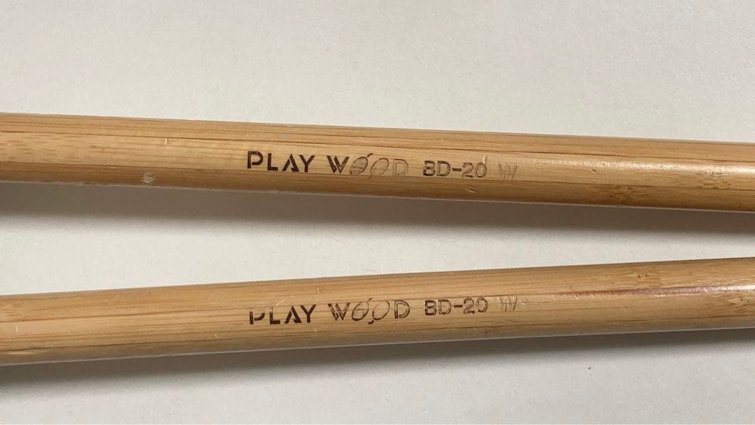プレイウッドBD-20W マレット(2本)