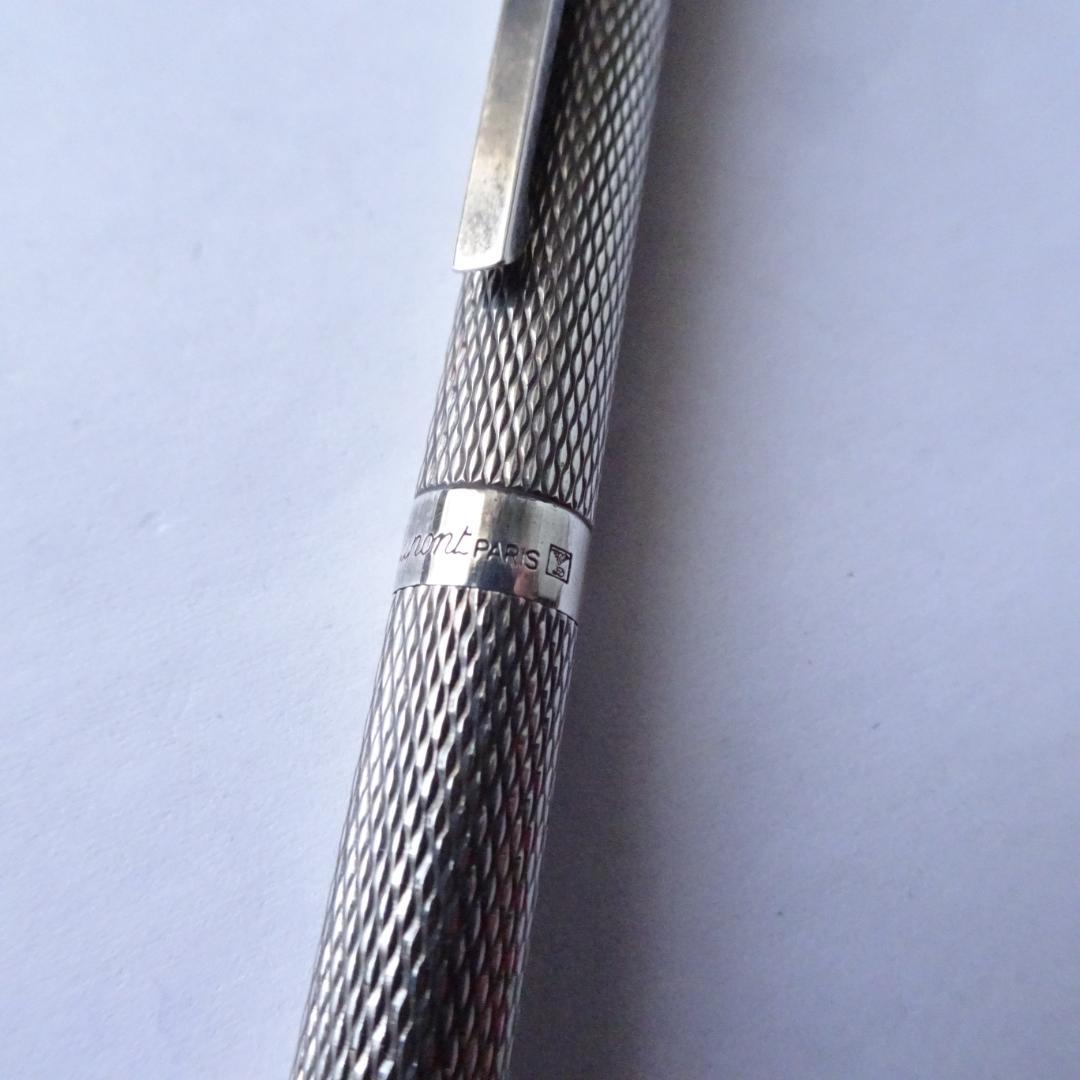 中古 S.T.DUPONT デュポン ボールペン 刻印付 フランス製