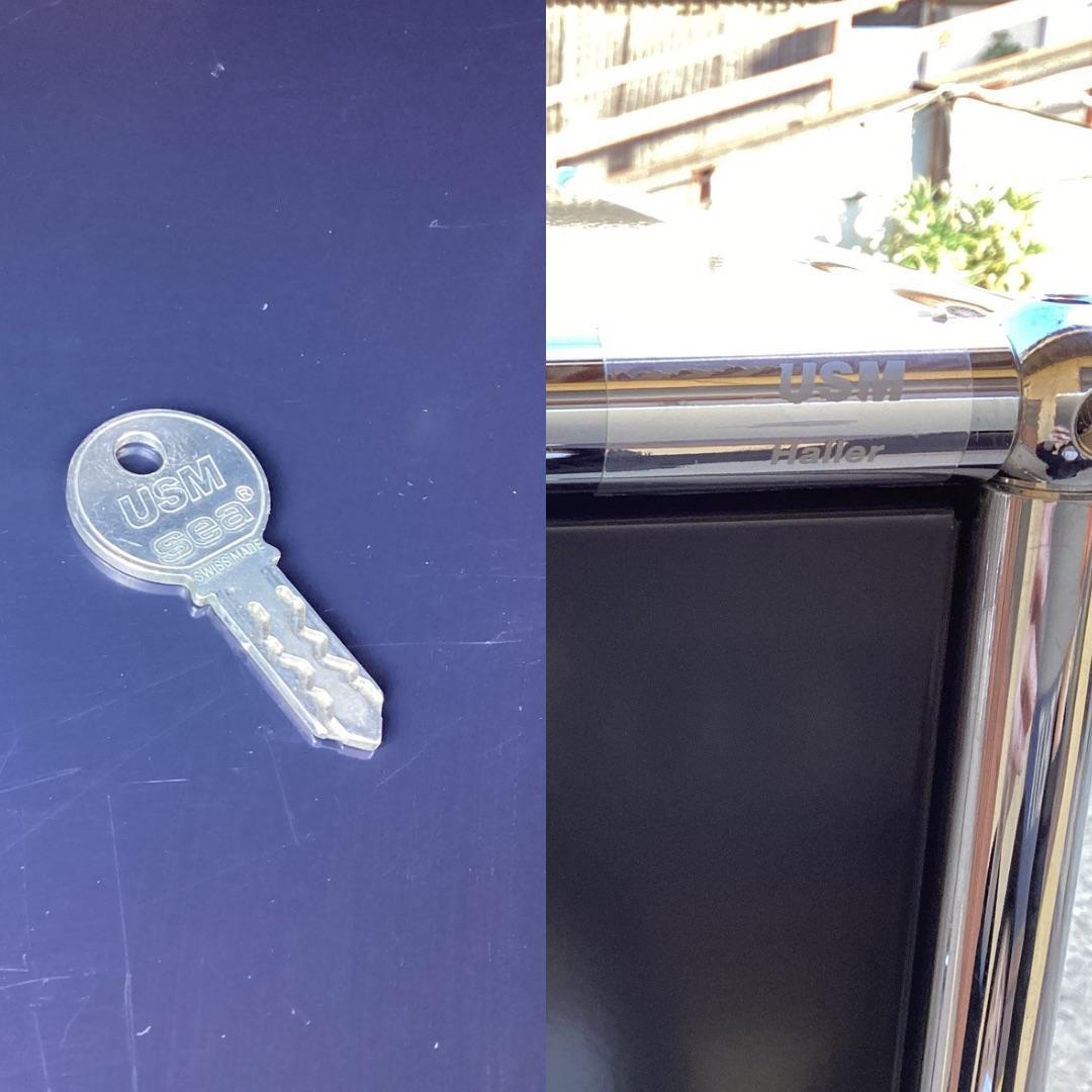 鍵付き　USMハラー キャビネット 1列5段　ブラック系　引き出し