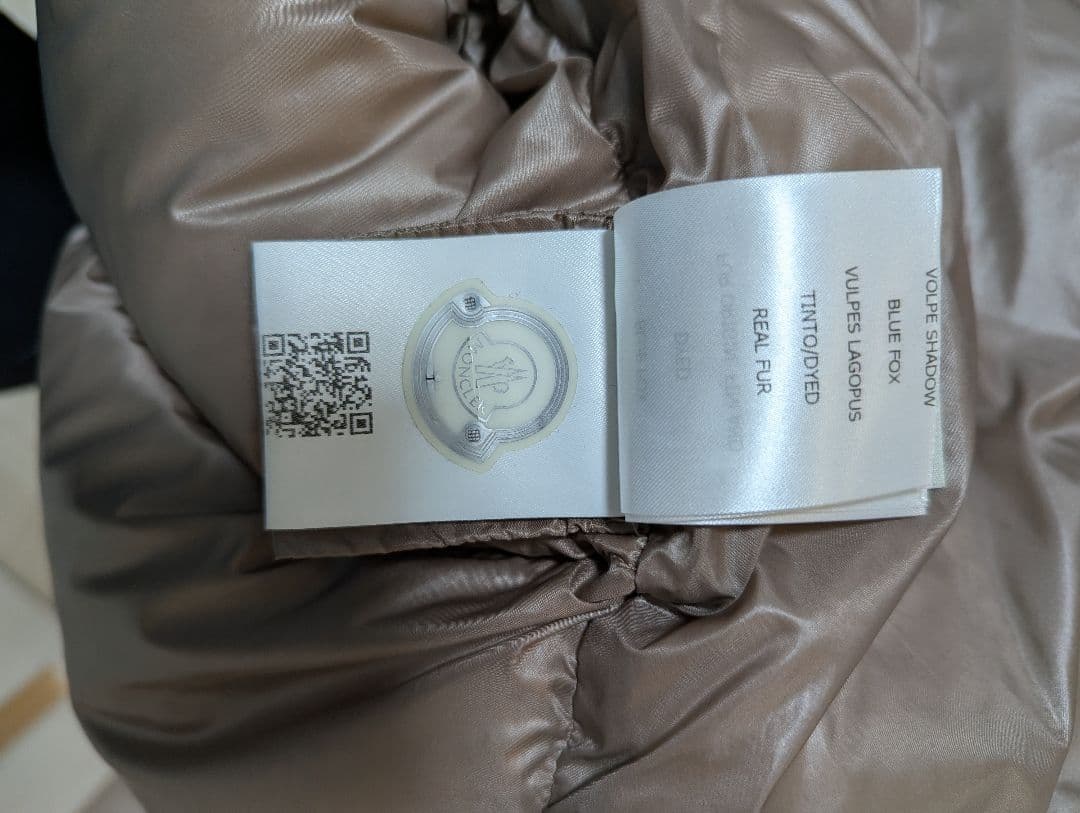 モンクレール　MONCLER ダウンジャケット ファー付き　レディース　ダウン