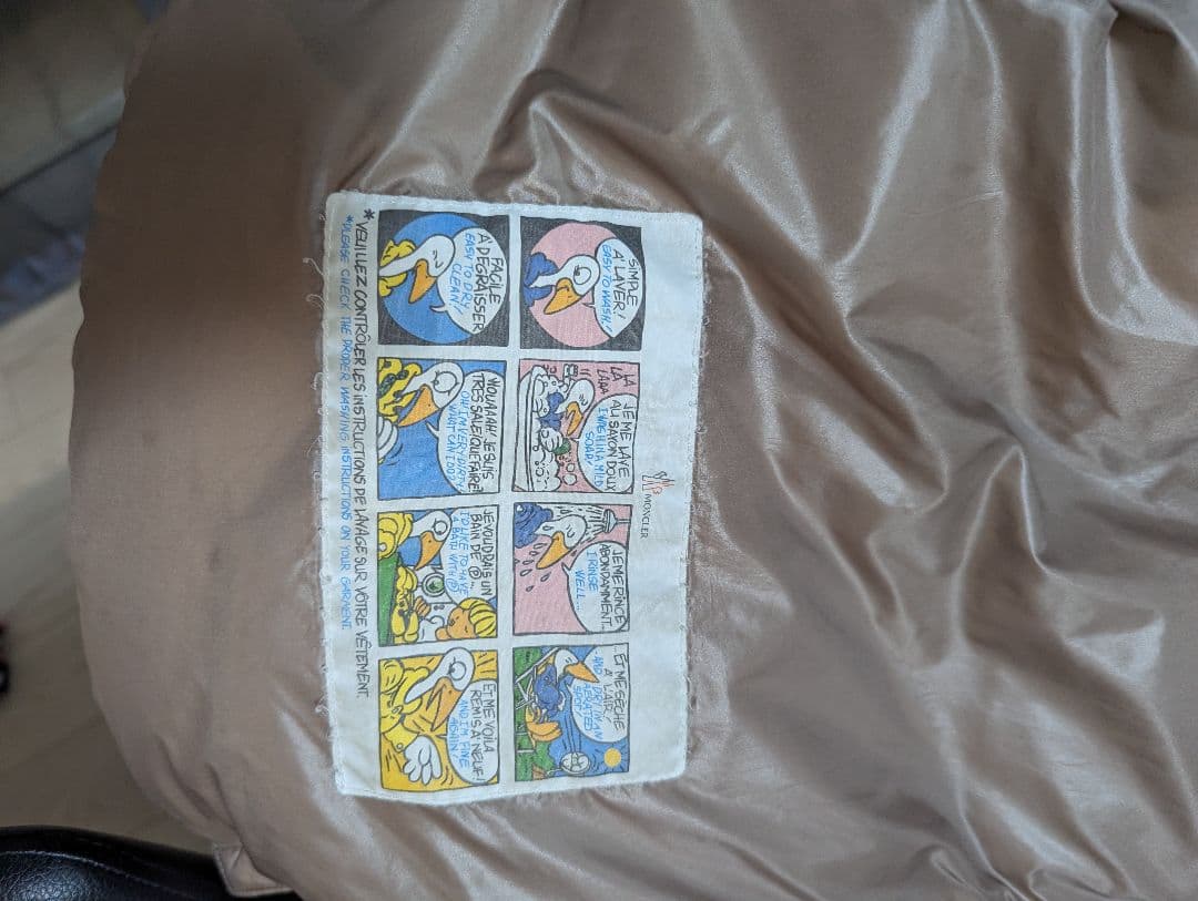 モンクレール　MONCLER ダウンジャケット ファー付き　レディース　ダウン