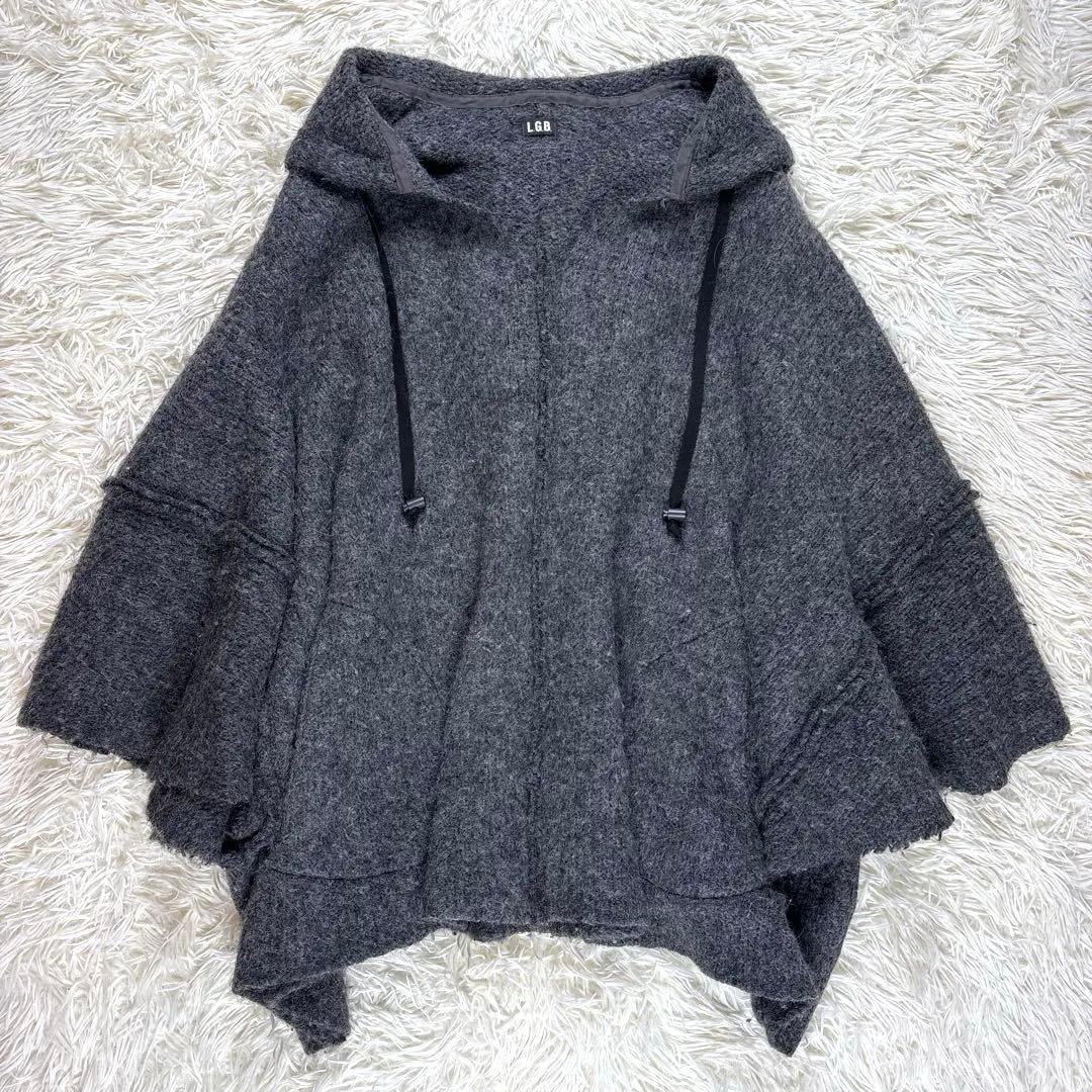 ルグランブルー、LGB、アルパカ、ニット、フリーサイズ、イフシックスワズナイン