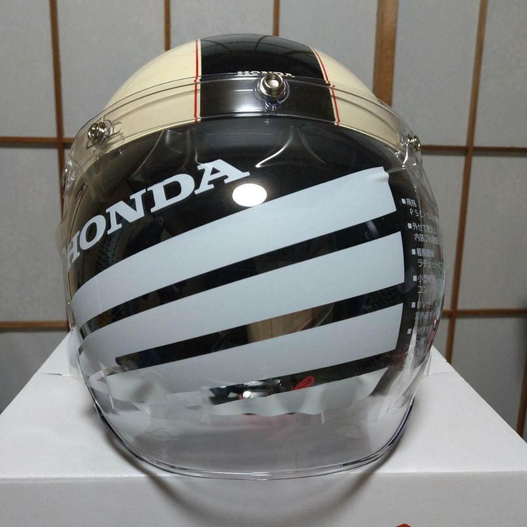 Honda Monkey ヘルメットJC-1C アイボリー×ブラックMサイズ