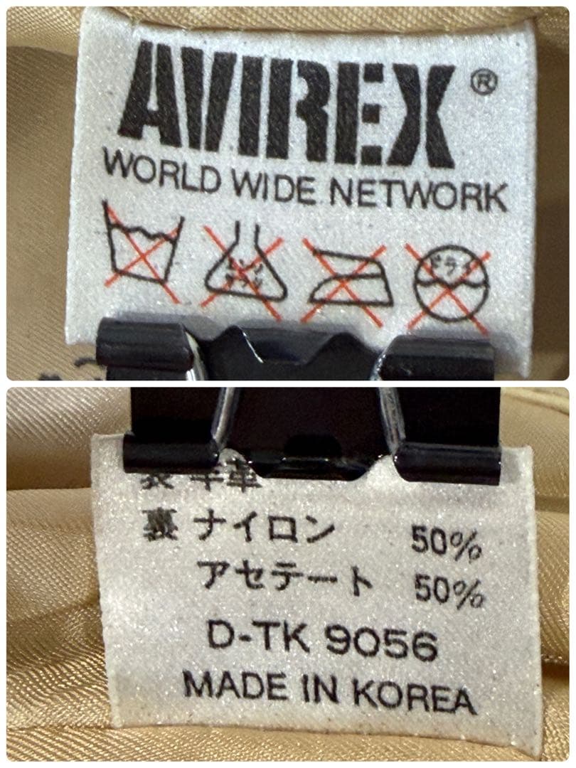 AVIREX G-2 ラムレザー フライトジャケット ブラウン M相当 古着