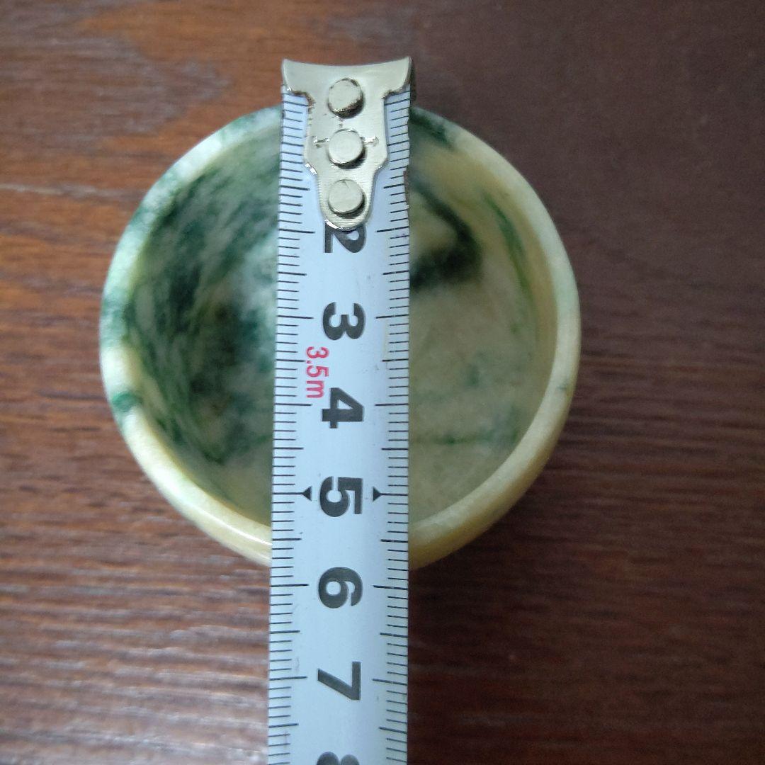 値下げ翡翠製ぐい呑み（糸魚川）検　翡翠　酒器ぐい呑み　美術工芸品　ヒスイ