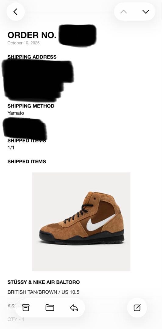 新品未使用 STUSSY NIKE AIR BALTORO 10.5 28.5