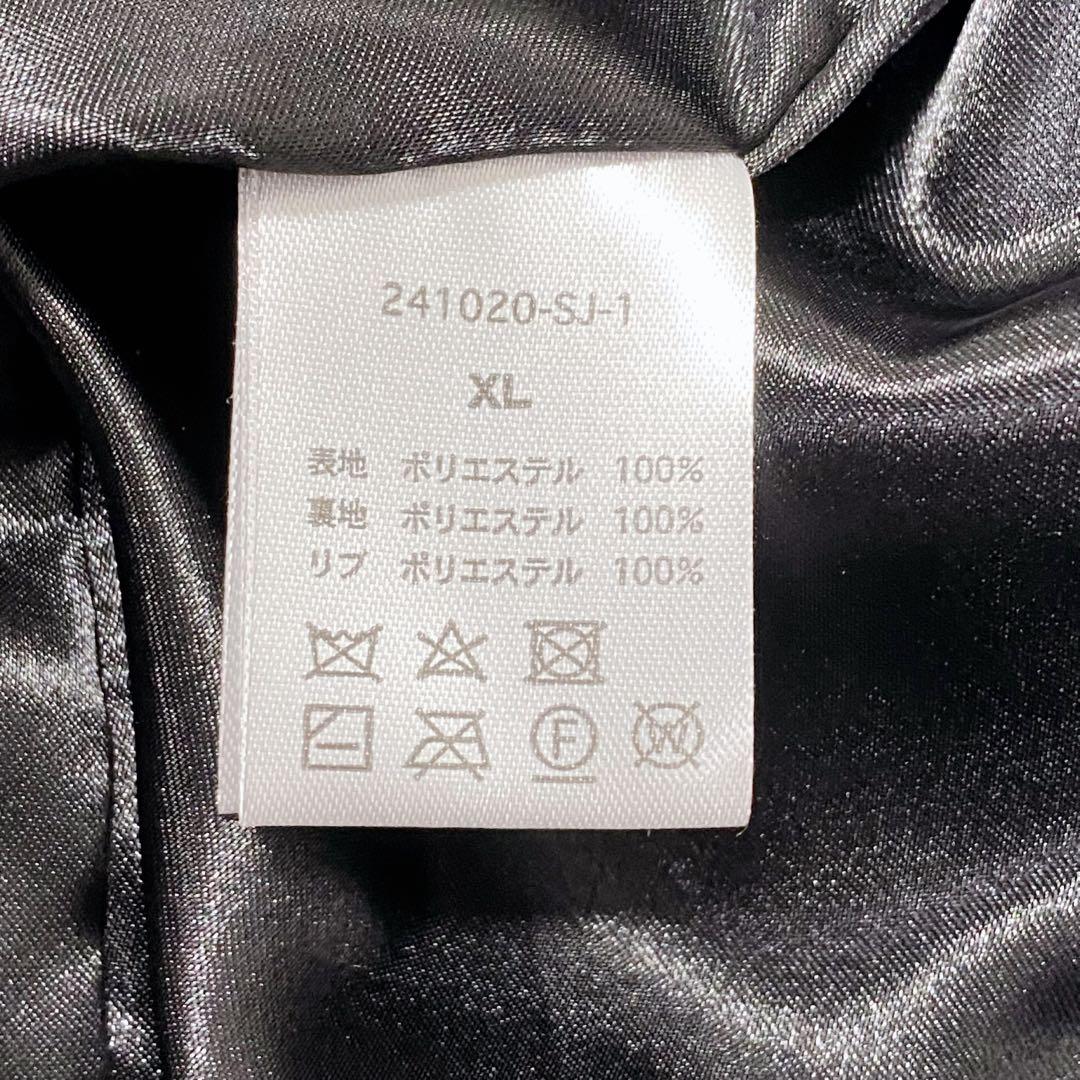 【未使用級／タグ付き】絡繰魂 スカジャン 風神雷神 総刺繍 sukajan XL