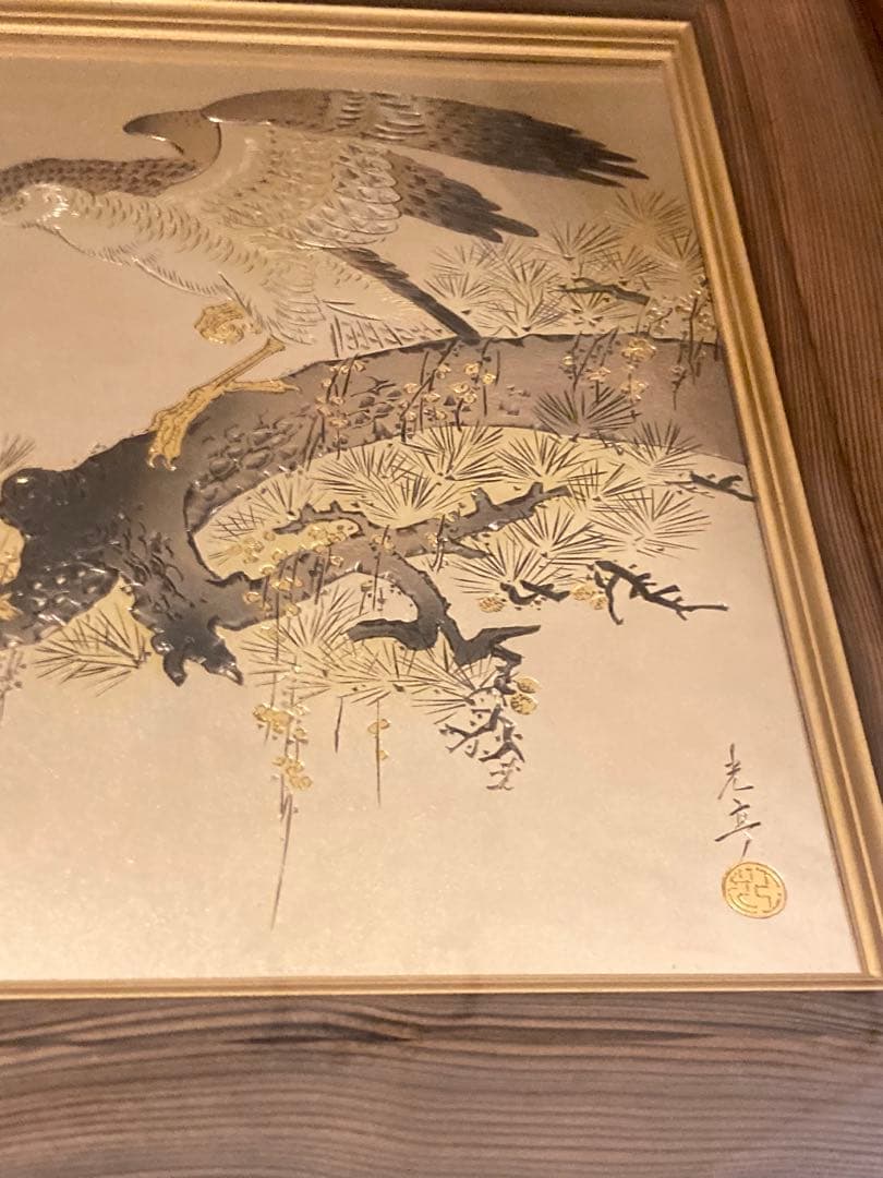 堀口光彦 彫金額 松樹鷹図 金工作品 額装