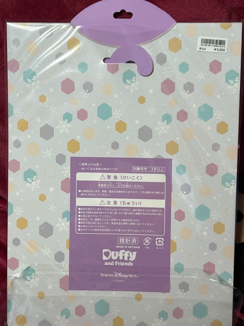 リーナベル◆リーナ・ベル◆ シークレットオブスノーウィーデイ◆コスチューム