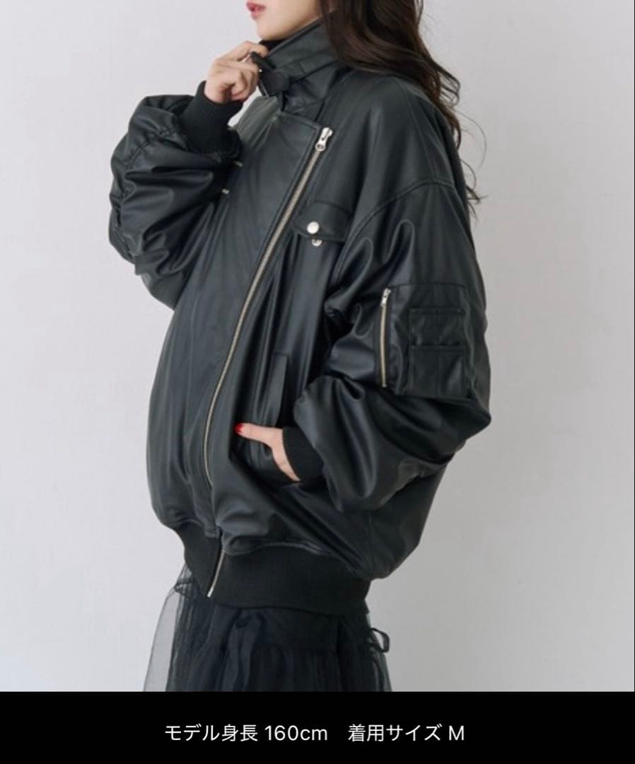 jouetie ジュエティ フェイクレザー ジャケット ライダース