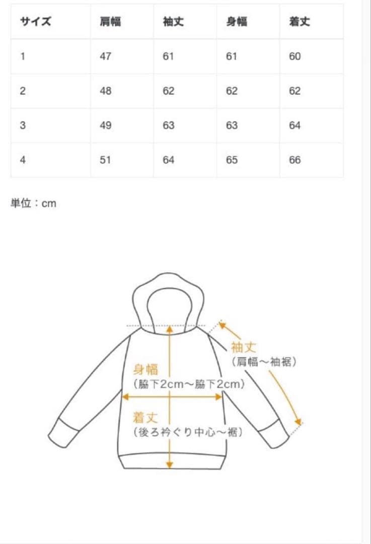 トップス A.PRESSE \"Vintage Half Zip Sweat Hoodie\"