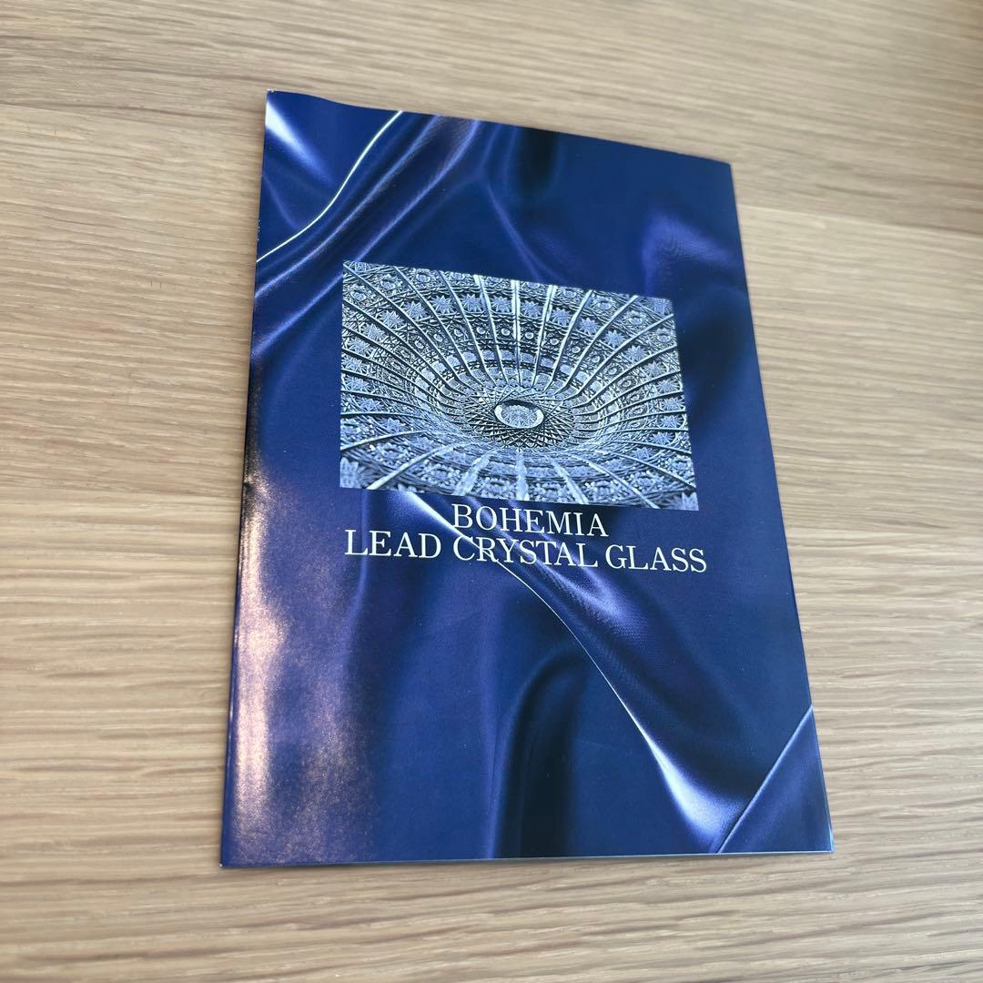 クリスタルガラス 花瓶 20cm