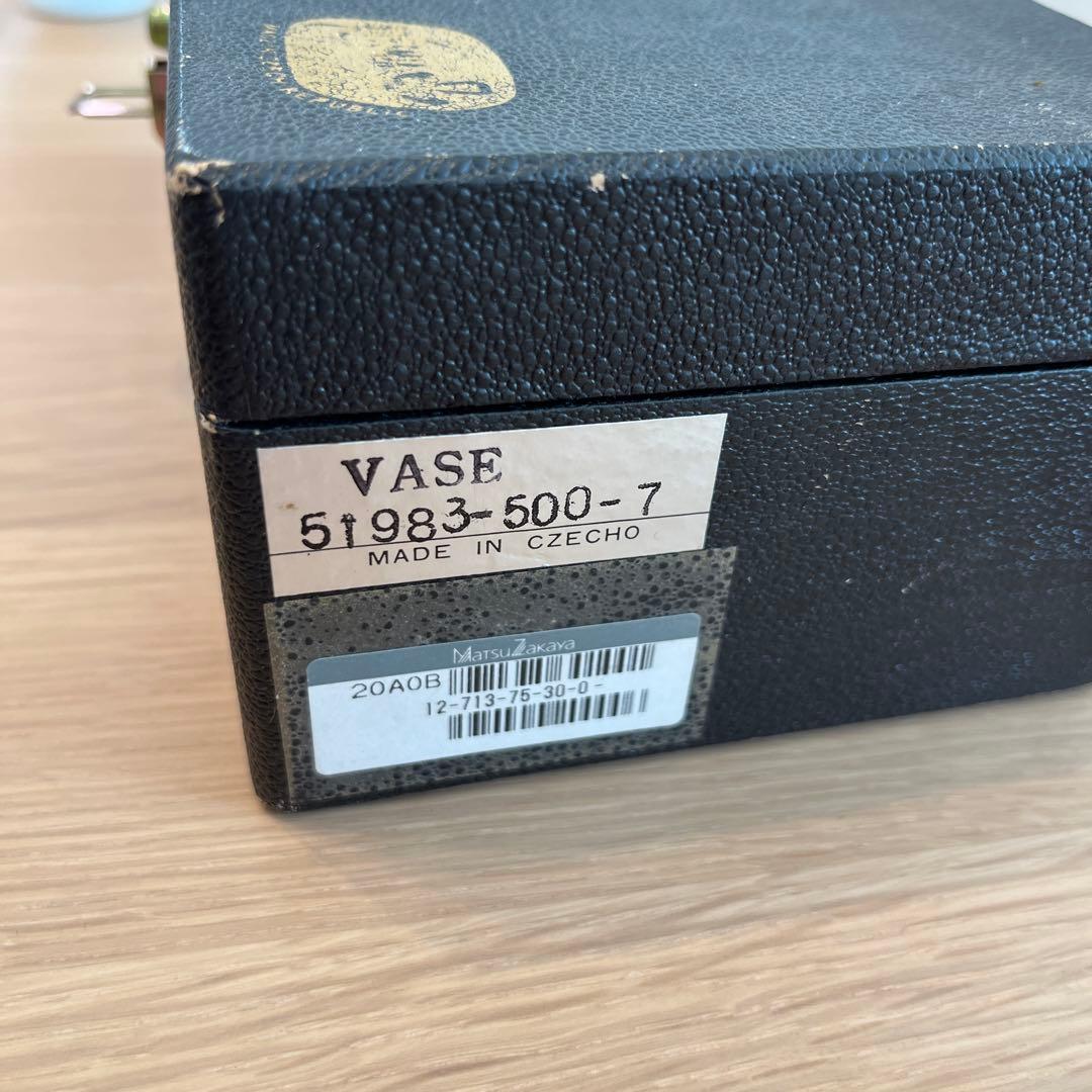 クリスタルガラス 花瓶 20cm