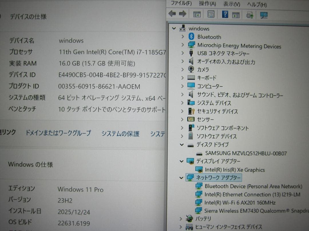 パナ11世代Corei7/16G/SSD512G/12型WQXGA＋タッチパネル