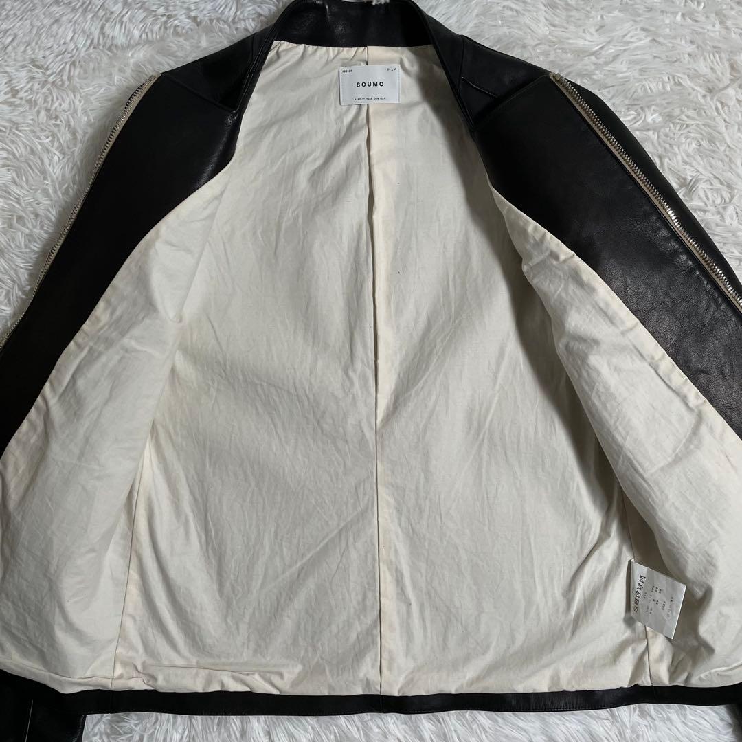 SOUMO HOLLOW LEATHER JACKET 馬革 ホースハイド