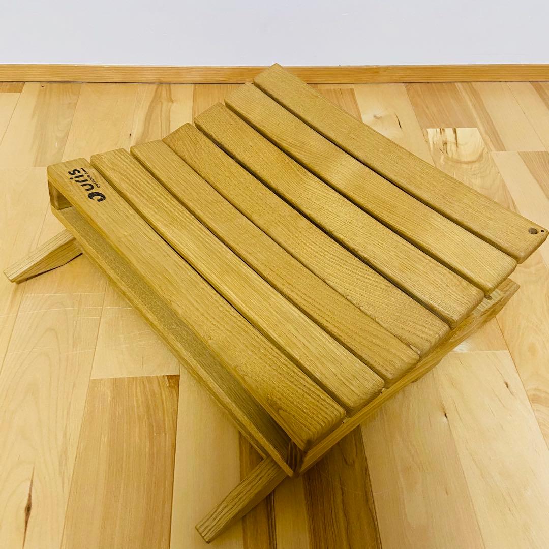 URIS あぐらチェア アウトドア木製ローチェア 2way 美品