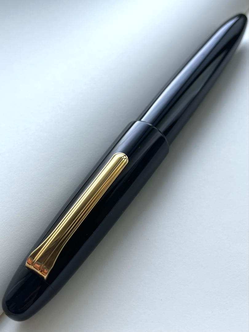 セーラー万年筆　キングプロフィット　エボナイト　KOP