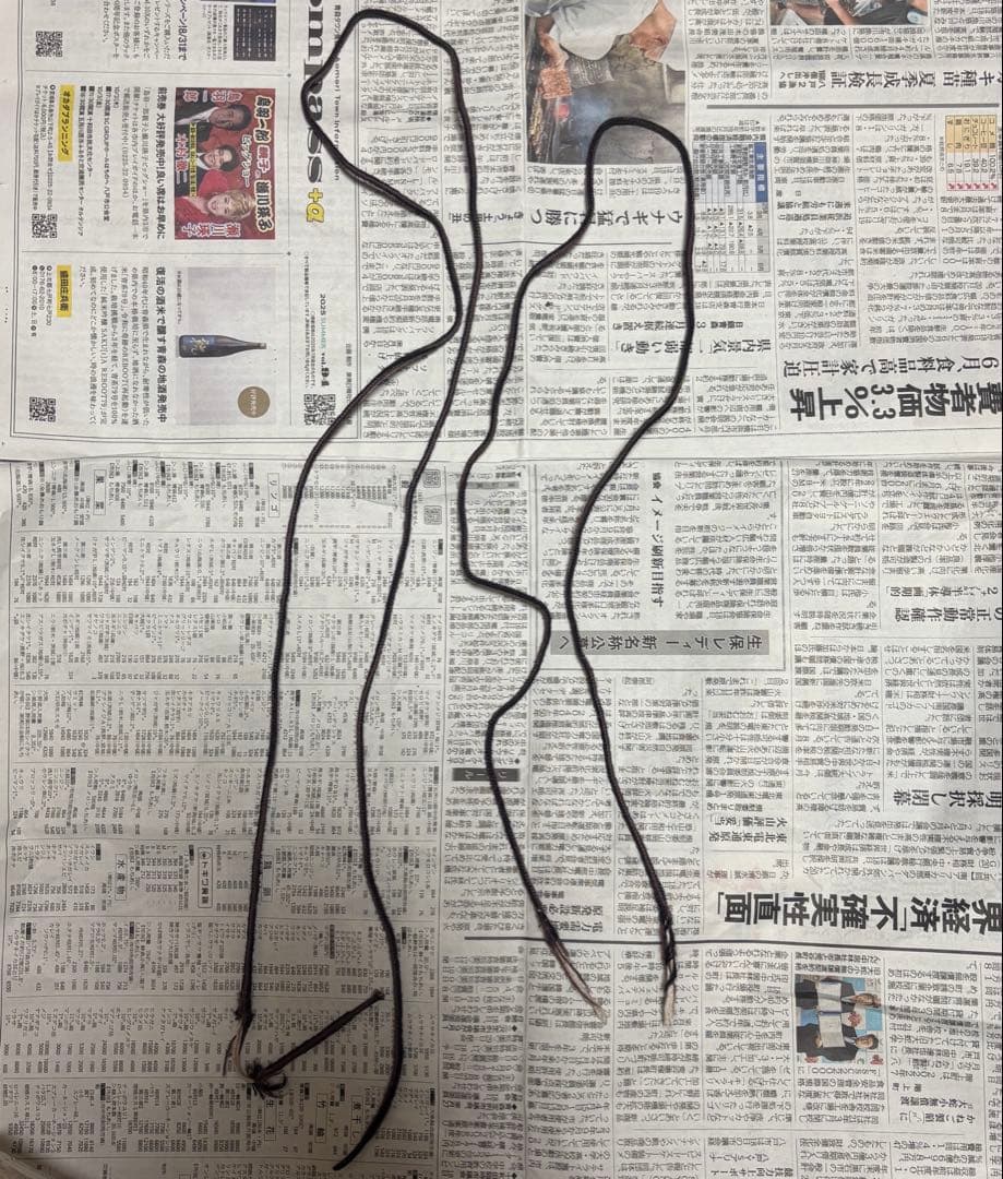 レッドウィング ラインマン ブラウン 26.5