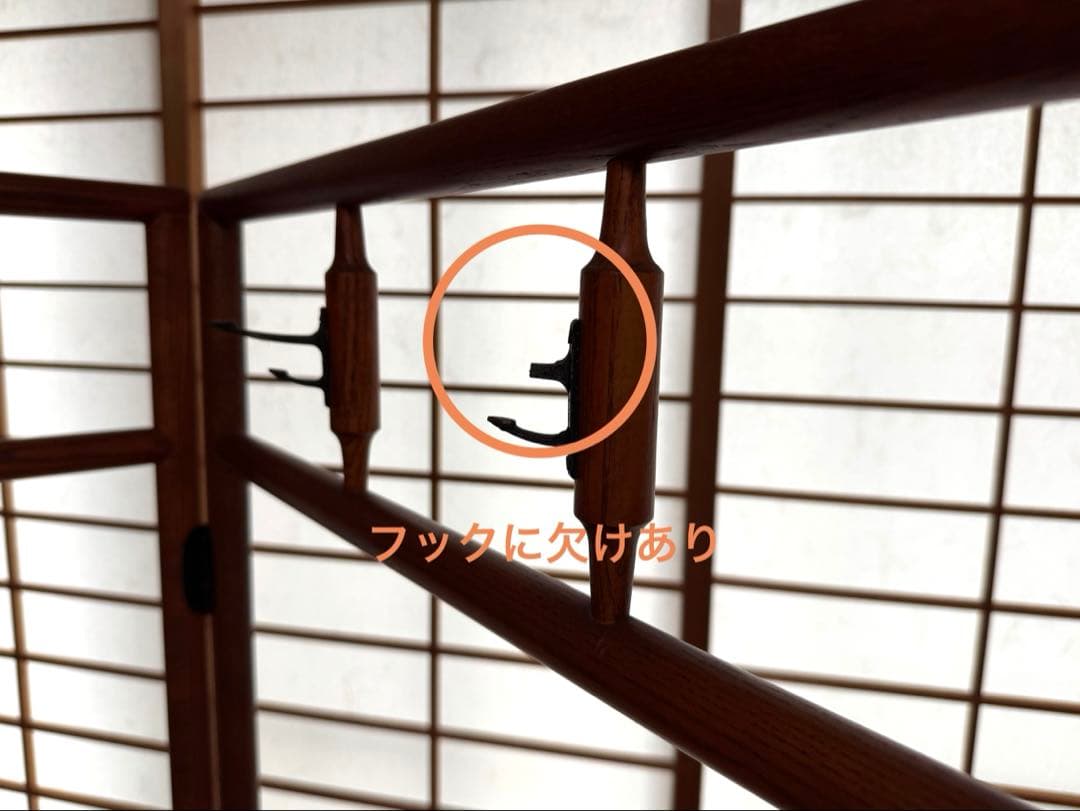 【昭和レトロ】木製 衣桁 衣紋掛け 折り畳み式 衣桁着物掛け