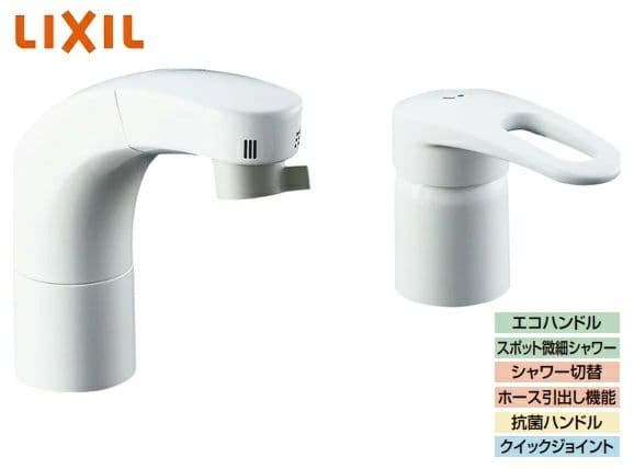 LIXL混合水栓SF800SYU