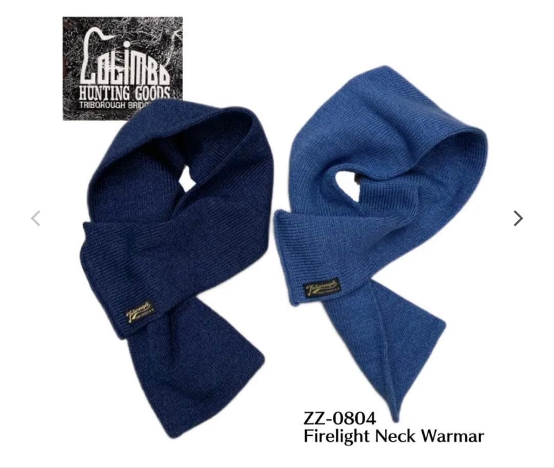 colimbo マフラー　ブルー、ライトブルーセット(自宅着用のみ)