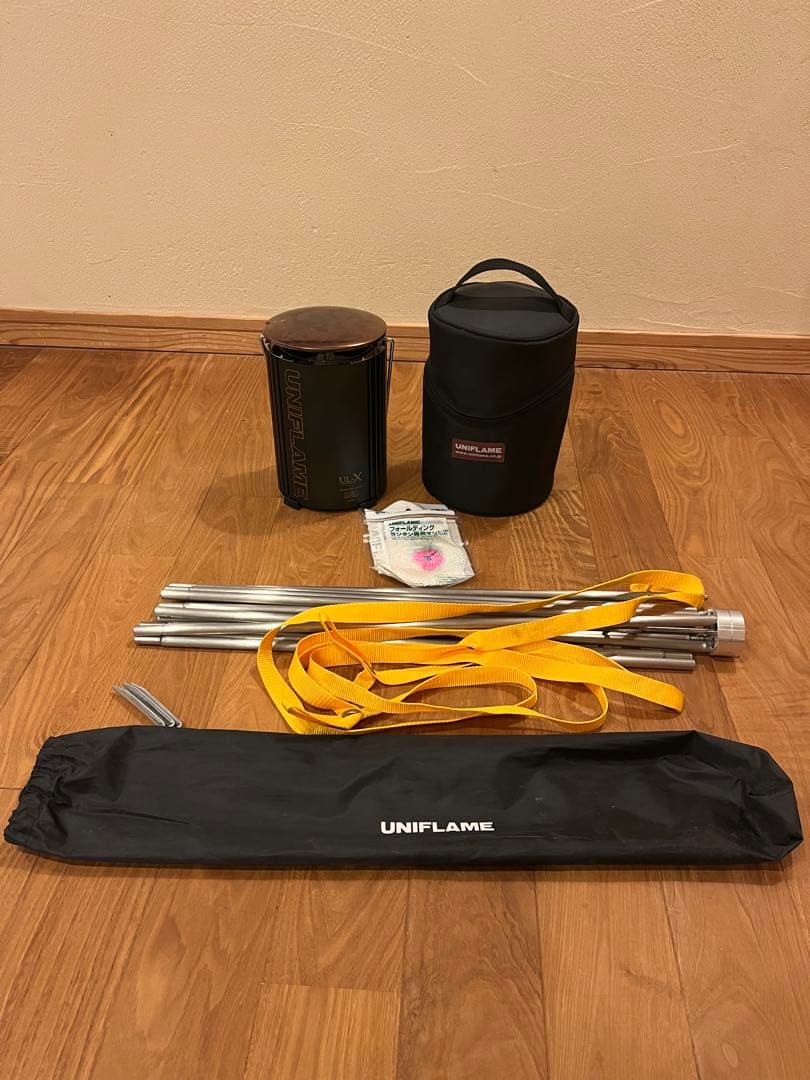 UNIFLAME UL-X ランタン、収納ケース、ランタンスタンド付き