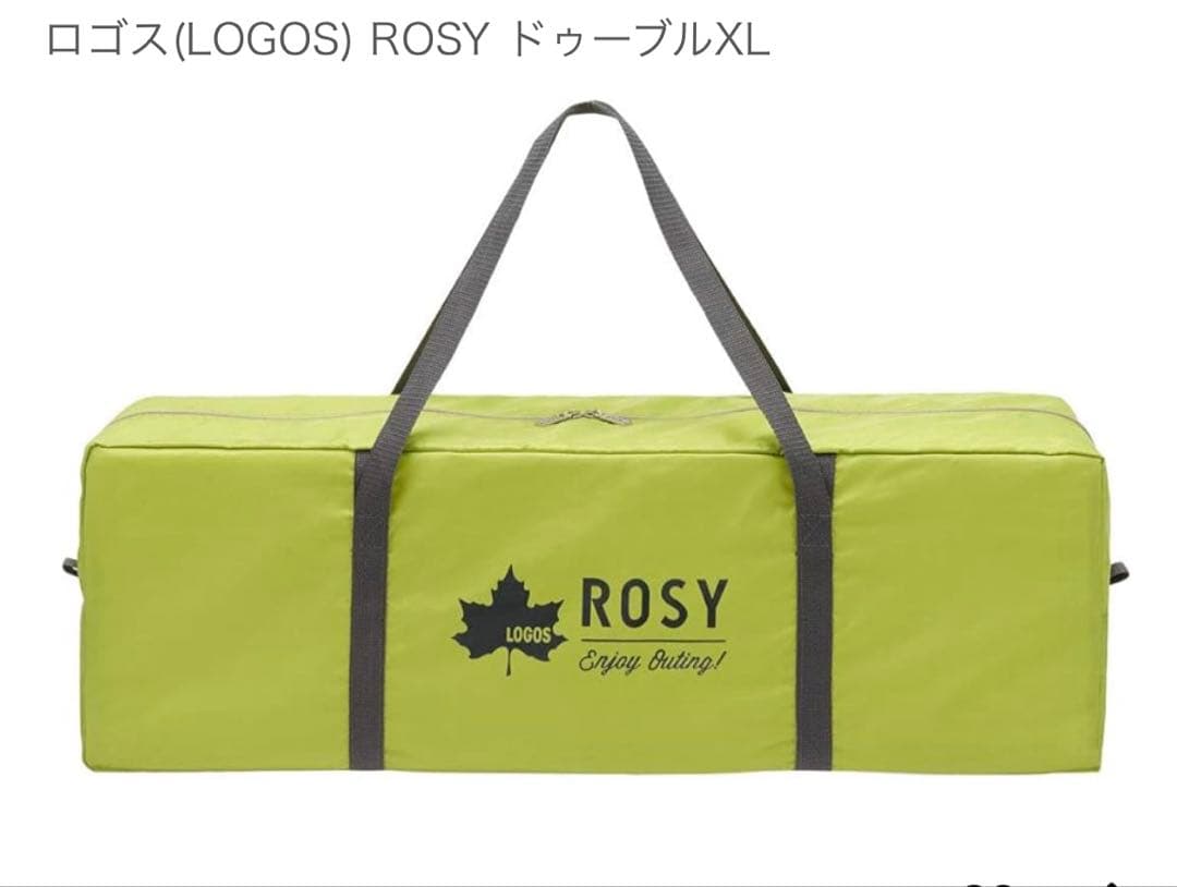 ロゴス(LOGOS) ROSY ドゥーブルXL