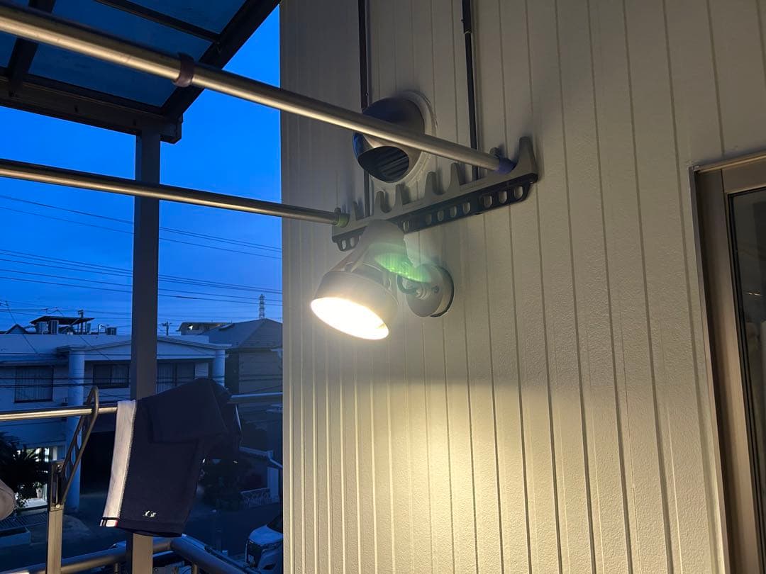 LEDアイランプ　16W     ４個セット　昼白色